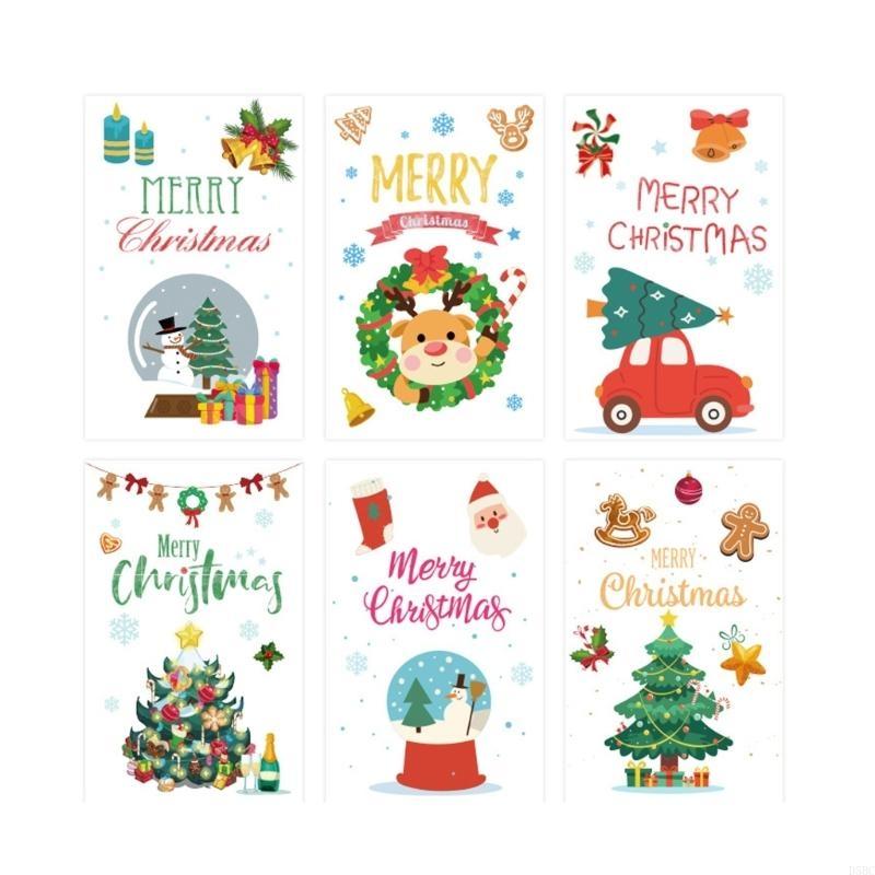 Elegant Holiday Season Greeting Card for Corporate Gifting With Envelope Sticker