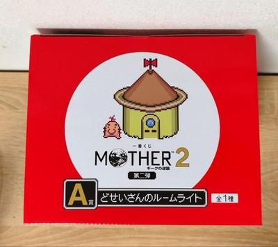 Ichiban Kuji MOTHER 2 EarthBound Mr. Saturn Room Light Prize Japan
