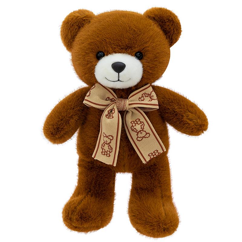 Adorable Teddy Bear Plush with Ribbon - Perfect Gift for Girlfriend