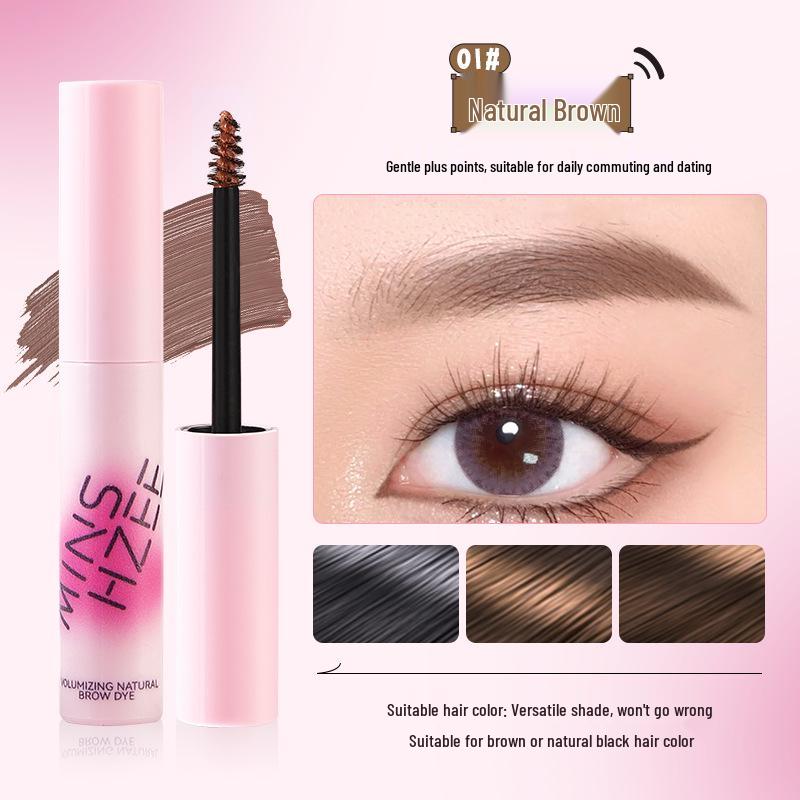 

MINSHZEE Mingxi Zhi Водостойкая объемная краска для бровей, Стойкая, Не выцветает, M5023 2.5g