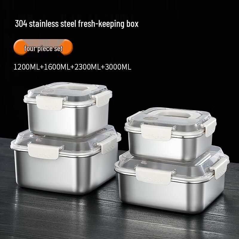 304 Stainless Steel Square Food Storage Container & Lunch Box Set