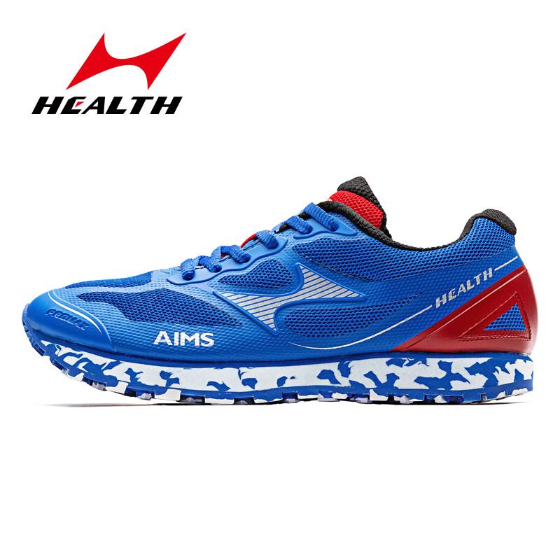 HEALTH 699S Student Athletic & Training Shoes 35