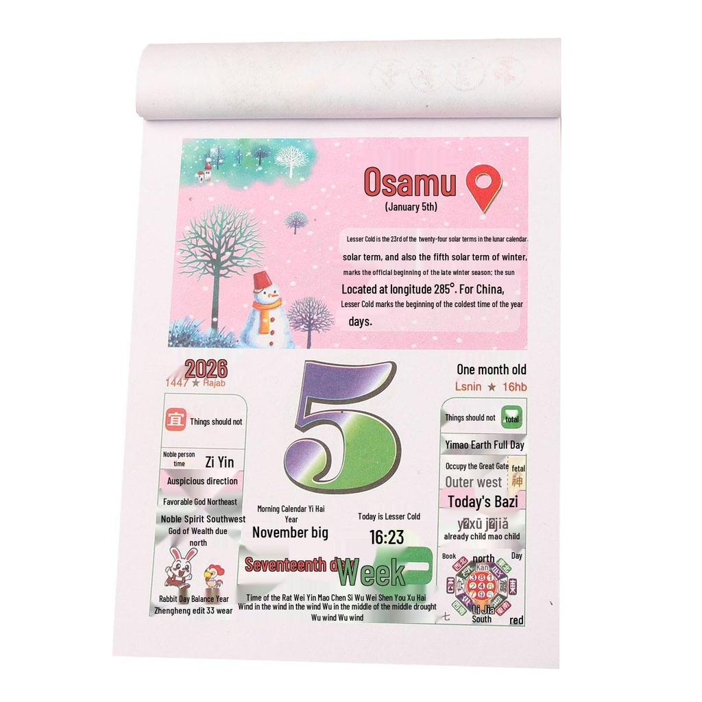 2026 Year of the Horse Health and Color Lunar Wall Calendar - Large Tear-off Wedding Almanac