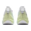 New LiNing SOFT COOL 2 Cushioning Lightweight Low Top Casual Shoes Women's White Blue Green AGLV010-1