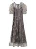 Cord Flower Lace Dress FWFO254501 GRY 0