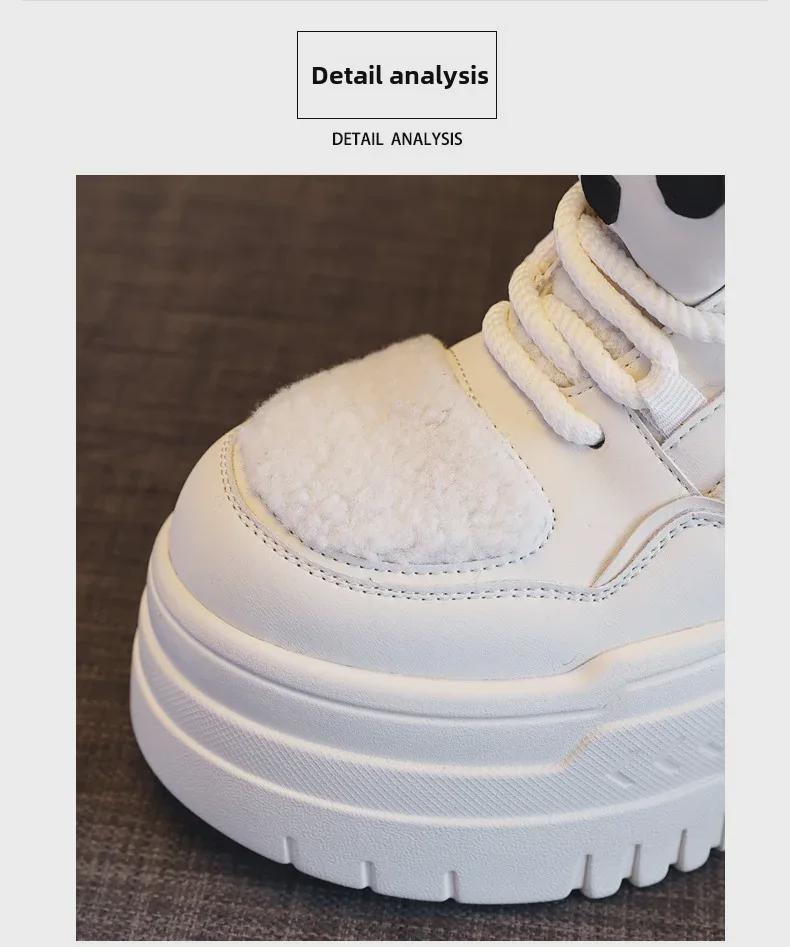 Women's 2023 Winter Thick-Soled High-Top Panda Shoes with Plush Lining and Hidden Lift