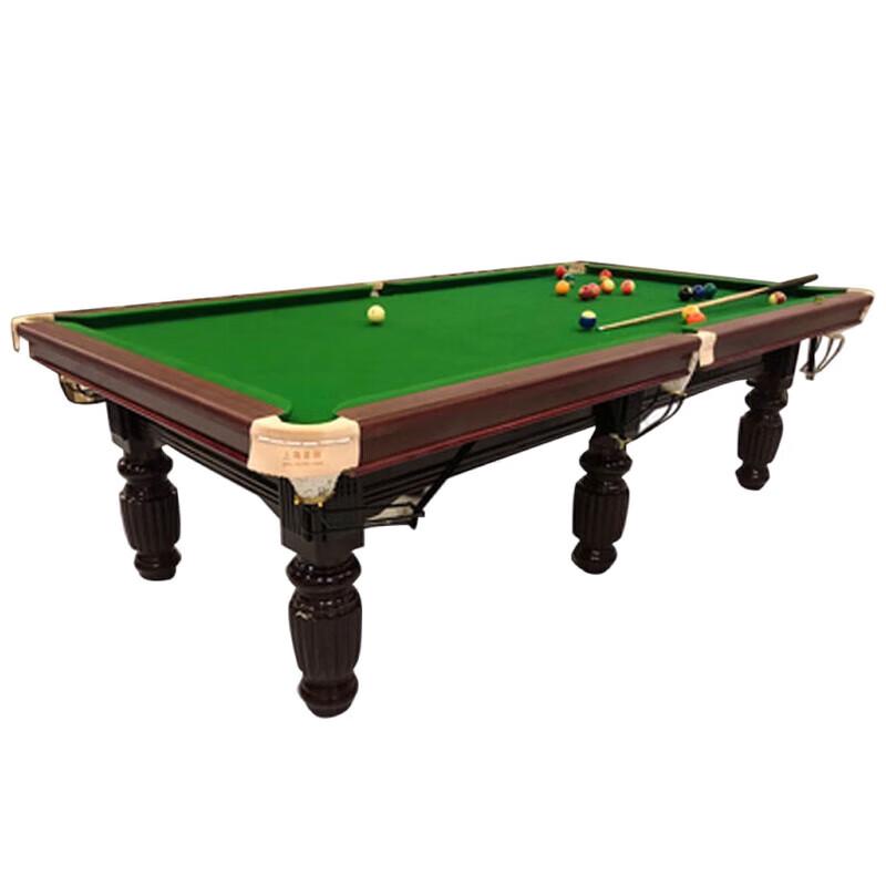 Huiyao Haiyu Standard Chinese Eight-ball Pool Table