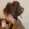 Leopard Print Claw Clip - Retro Autumn/Winter Versatile Hair Accessory