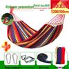 Reinforced Wooden Stick Canvas Outdoor Camping Hammock