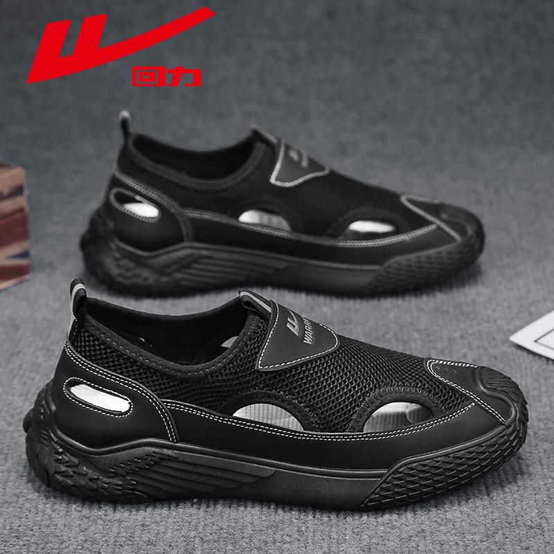 

Fashion Huili Sandals 2025 Summer New Versatile Sports Casual Shoes Men s Outdoor Hiking Mountaineering Mesh Breathable Shoes 39 чёрный