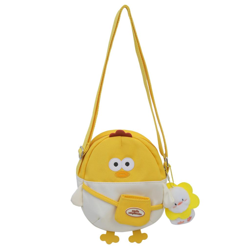 Cartoon Cute Chicken Children Crossbody Bag Suitable For Students Children