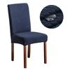 Waterproof Jacquard Chair Cover for Dining Room Stretch Seat Slipcover Home Kitchen Spandex Protector Cases 1/2/3/4/5/6/8pcs