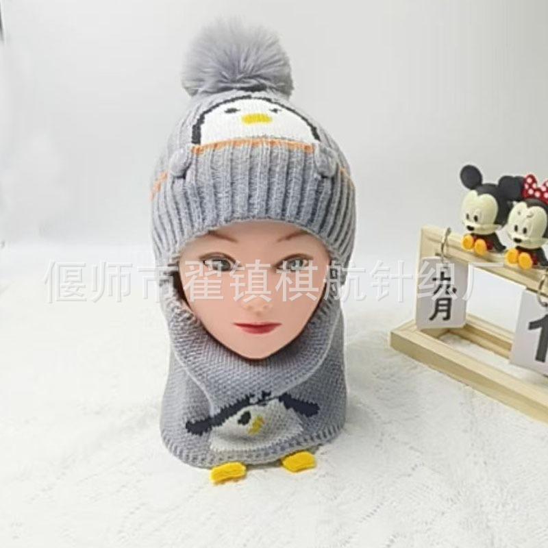 Kinderhut weiblich Samt Baby, Winter verdickte Wollmütze zum Warmhalten niedliche Baby Winter Strickmütze Winter