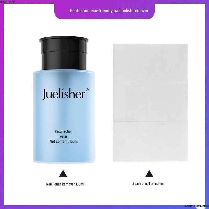 Nail Polish Remover for Gel, UV Gel, and Regular Polish - Large Bottle with Free Shipping.