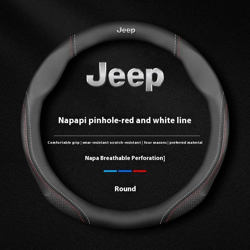 Pro auto Jeep Protiskluzový kožený potah volantu Jeep Wrangler JK Patriot Commander Gladiator Renegade Grand Cherokee Comp