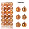 24/36Pcs Christmas Balls 4CM Ball Christmas Tree Pendant Ornaments for Home Party Decor 2025 New Year Navidad Gifts Accessories