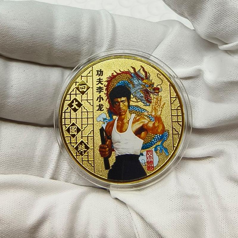 Four National Treasures Commemorative Medals, Peking Opera, Martial Arts, Hua Tuo, Calligraphy, Chinese National Treasures, Souvenirs