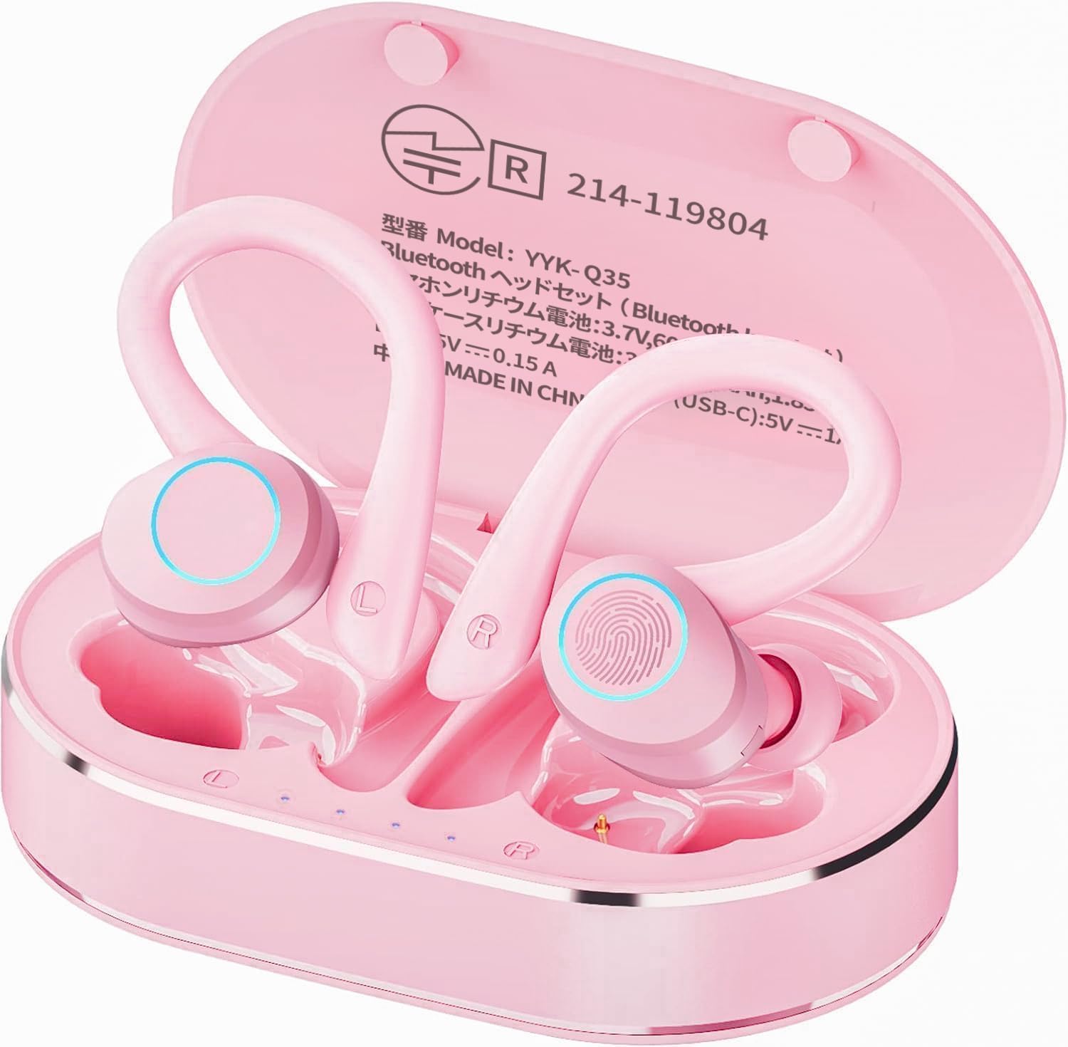 

Boytond Bluetooth Wireless Bluetooth Sound LED Comfortable IPX7 for Suitable for Web YYK-Q35 Earphones, Ear-Hook 5.3, Hi-Fi Quality, Display, Fit, розовый