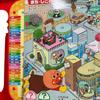 SEGA TOYS Anpanman Bilingual Talking Word Book Premium