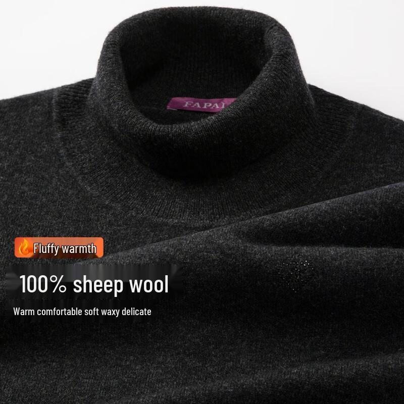 FAPAI.EC Men's 100% Wool Turtleneck Base Layer Shirt