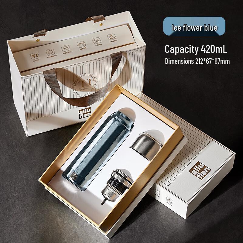 Alluflon Pure Titanium Insulated Tea Brewing Cup 420ml