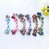 Random Color Pet Dog Toy Bite Rope Double Knot Cotton Rope Funny Cat Toy Bite Resistant and Sharp Teeth Pet Supplies Puppy Toys