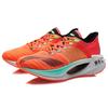 New LiNing Jueying Essential Low Top Running Shoes Women's Fluorescent Enamel Orange ARHR122-1