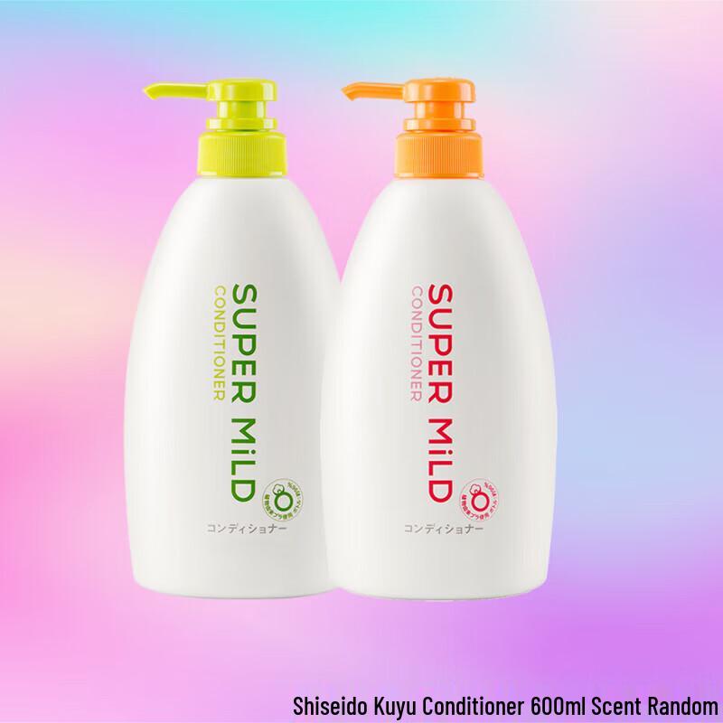 Shiseido Hair & Body Care Gift Set
