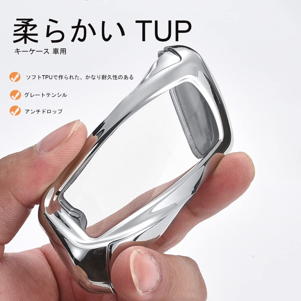 Toyota Key Case, Key Holder, Key Cover, Key Protection, Toyota New Harrier 80 Series,