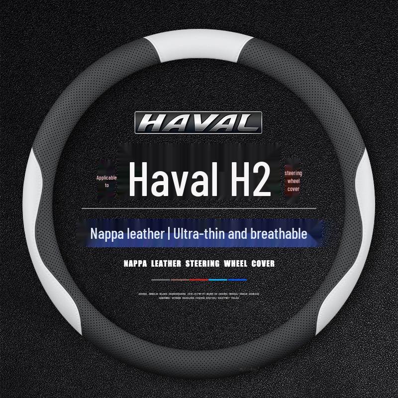 Atmungsaktiver Ganzjahres-Lenkradbezug für Haval H2 (Größen: 15-18)