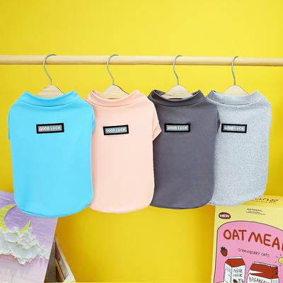 Pet Dog Quick Drying Sun Protection Vest Clothes Pet Clothing Pet Clothing Spring/Summer New Quick Drying Vest