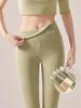Autumn/Winter Cashmere Silk Blend High-Waisted Thermal Leggings