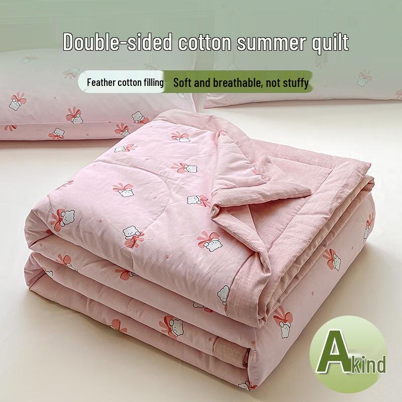 ZUOYOUTUO Xinjiang Long-Staple Cotton Double-Sided Printed Summer Quilt