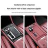 Hongqi H5/H6 Center Console Protective Film & Gear Shift Silicone Pad