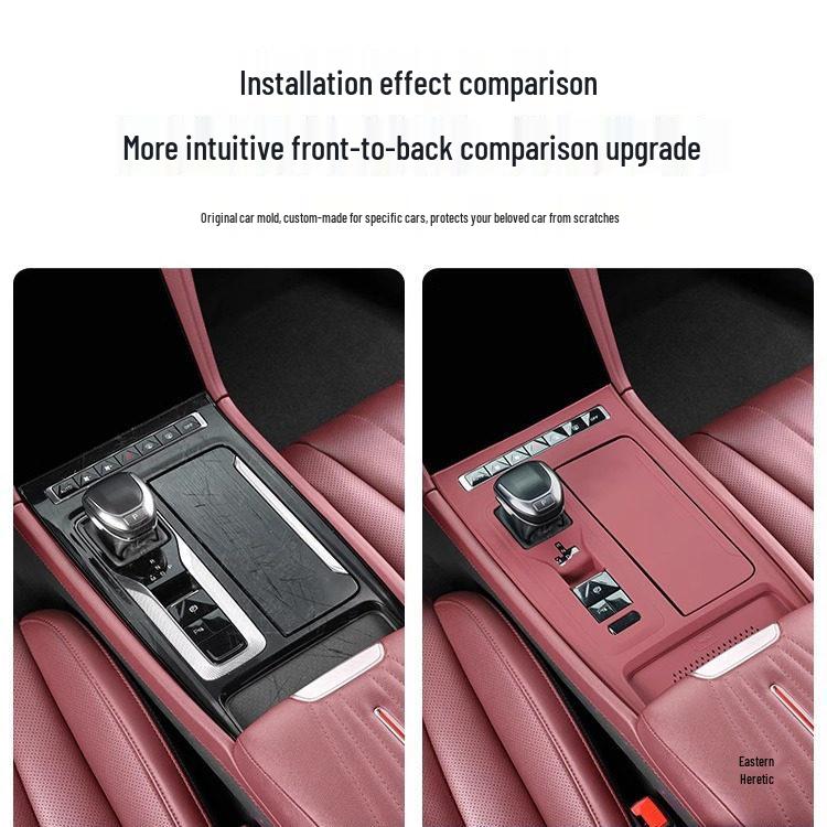 Hongqi H5/H6 Center Console Protective Film & Gear Shift Silicone Pad