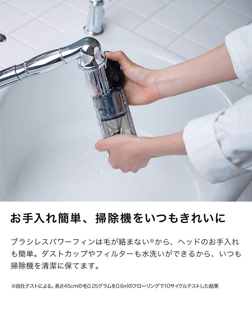 Shark Vacuum Cleaner Stick Cordless EVOPOWER SYSTEM CS401J Royal Blue