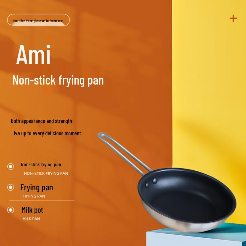 AMER 24cm Non-stick Frying Pan