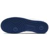 Nike Air Force 1 Low 'Deep Royal' CD0884-102
