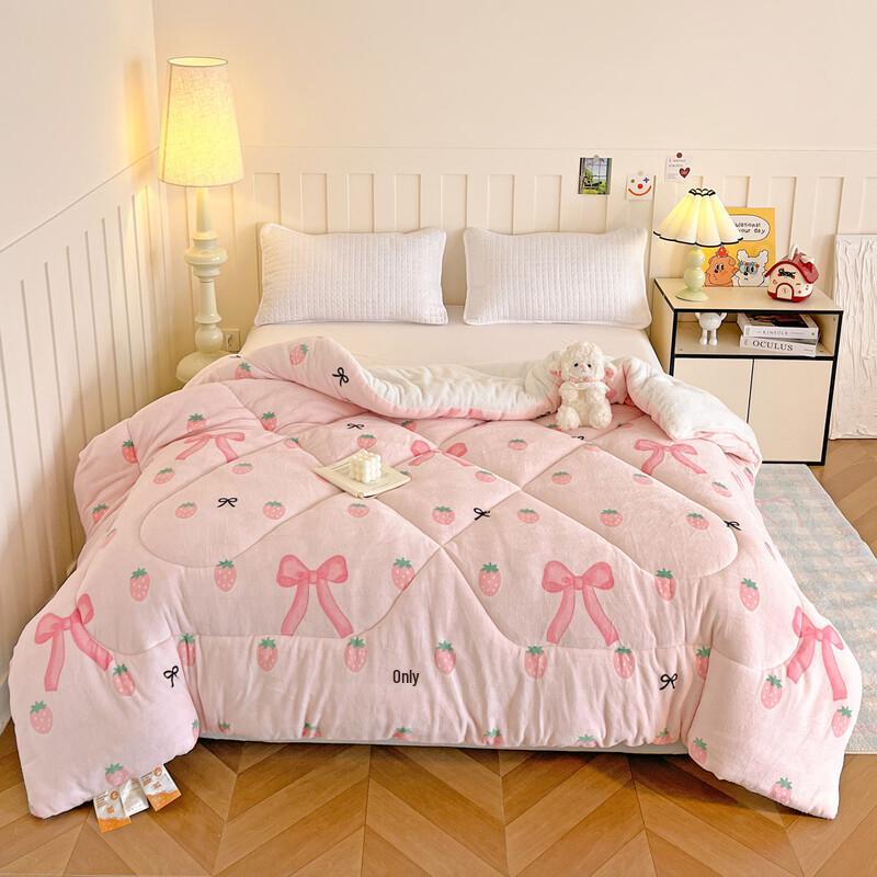 Yuan Zhi Wei Milk Fleece Thickened Warm Duvet