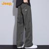Men's Pure Cotton Loose Straight-Leg Casual Pants