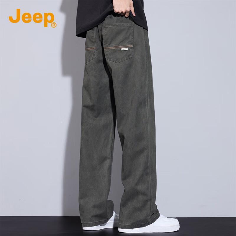 Jeep Men's Pure Cotton Loose Straight-Leg Casual Pants