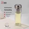XINUO XN-606L Double-Layer Antibacterial Glass Cup