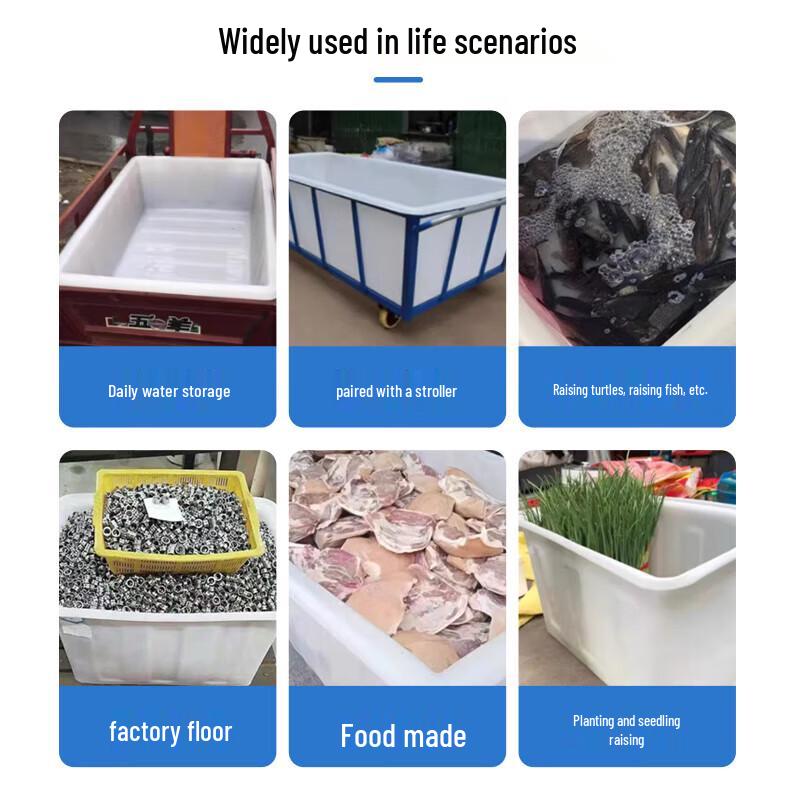 Durable Rectangular Plastic Water Tank