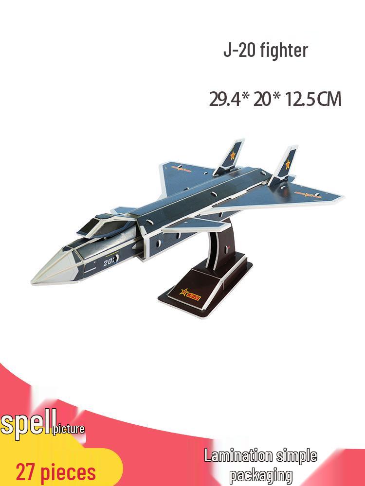 Fujian Aircraft Carrier 3D Puzzle Warship - Handmade Educational Toy