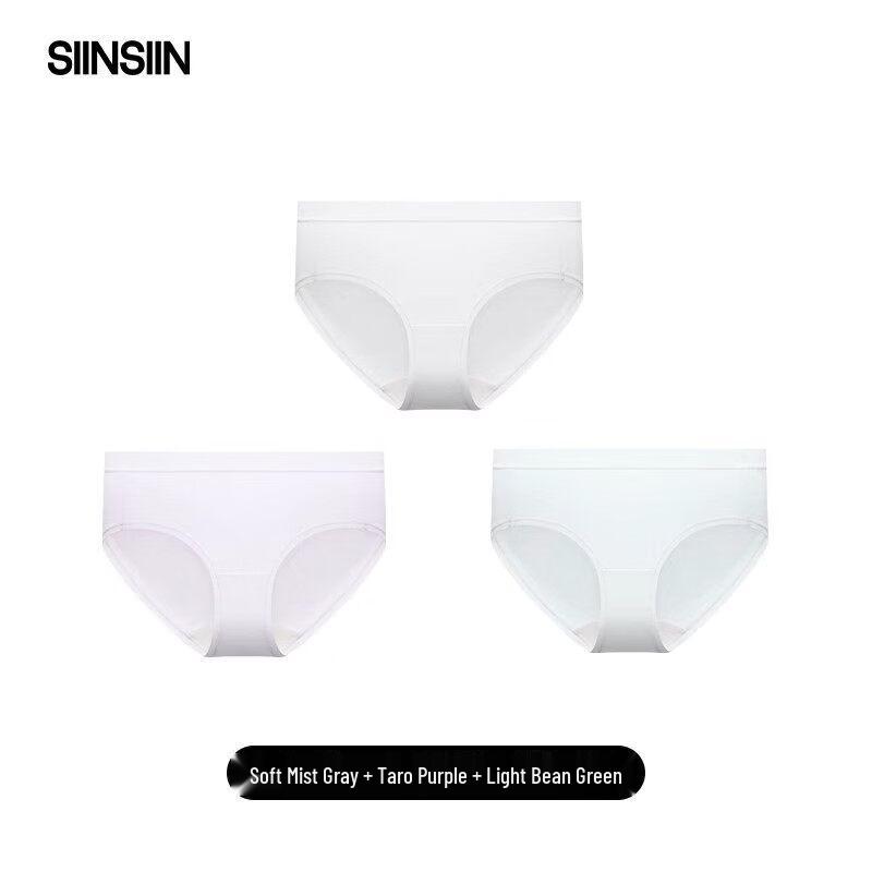 SIINSIIN Women's Cotton Seamless Antibacterial Briefs 3-Pack