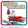 TAKARA TOMY Paw Patrol Der mächtige Film Mighty Patroller