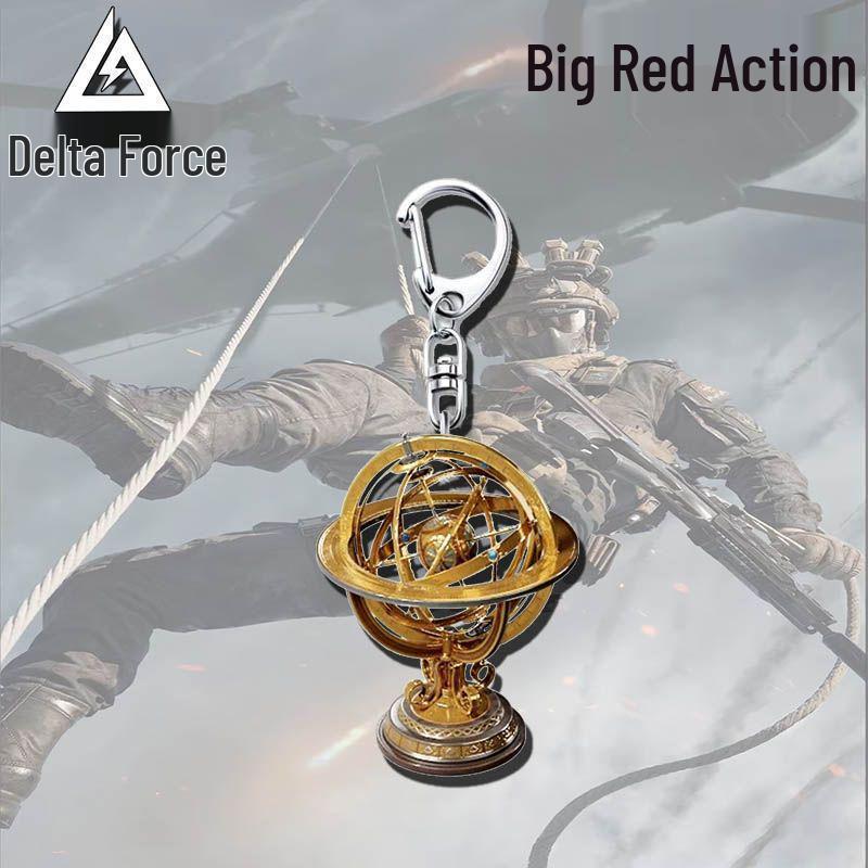 Delta Force Acryl Schlüsselanhänger Anhänger - Studentenrucksack Spiel Ornament Zubehör