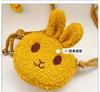 New Children's Cute Plush Rabbit Crossbody Bag Fashion Princess Coin Purse Trendy Accessory Bag Kids Crossbody Bags