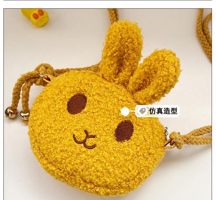 New Children's Cute Plush Rabbit Crossbody Bag Fashion Princess Coin Purse Trendy Accessory Bag Kids Crossbody Bags