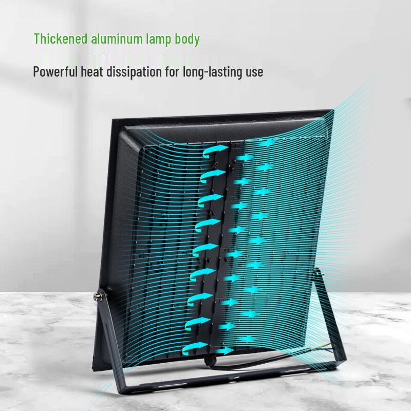 Yicheng Outdoor LED Floodlight 50W